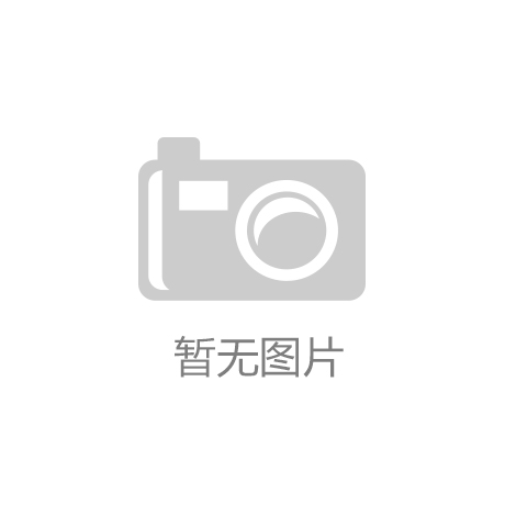 太阳关键节点：从转换进攻看NBA走势