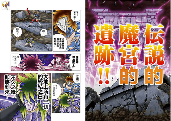 “豪门国际官网”农村致富项目绿色干洗店