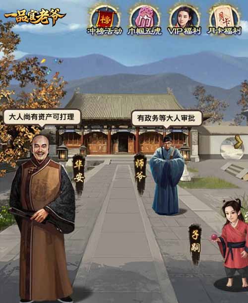 豪门国际注册入口