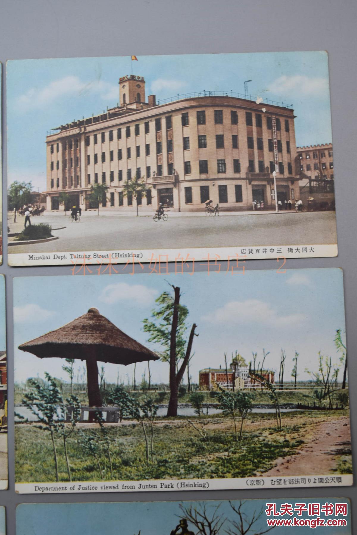 华人高管首次任捷豹路虎全球董事和中国区总裁-豪门国际官网