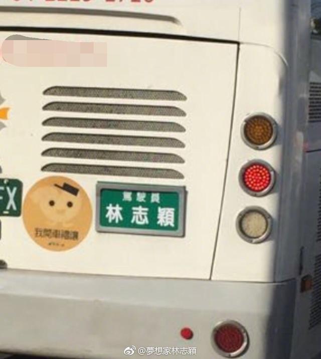 ‘豪门国际官网’校领导走访慰问离退休老同志