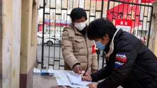 【豪门国际注册入口】黄山屯溪区草莓基地引市民尝鲜