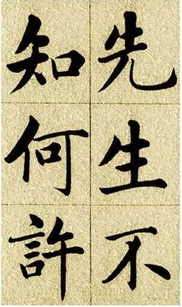 18岁男孩跳街舞睾丸受伤就医晚无奈切除‘豪门国际注册入口’