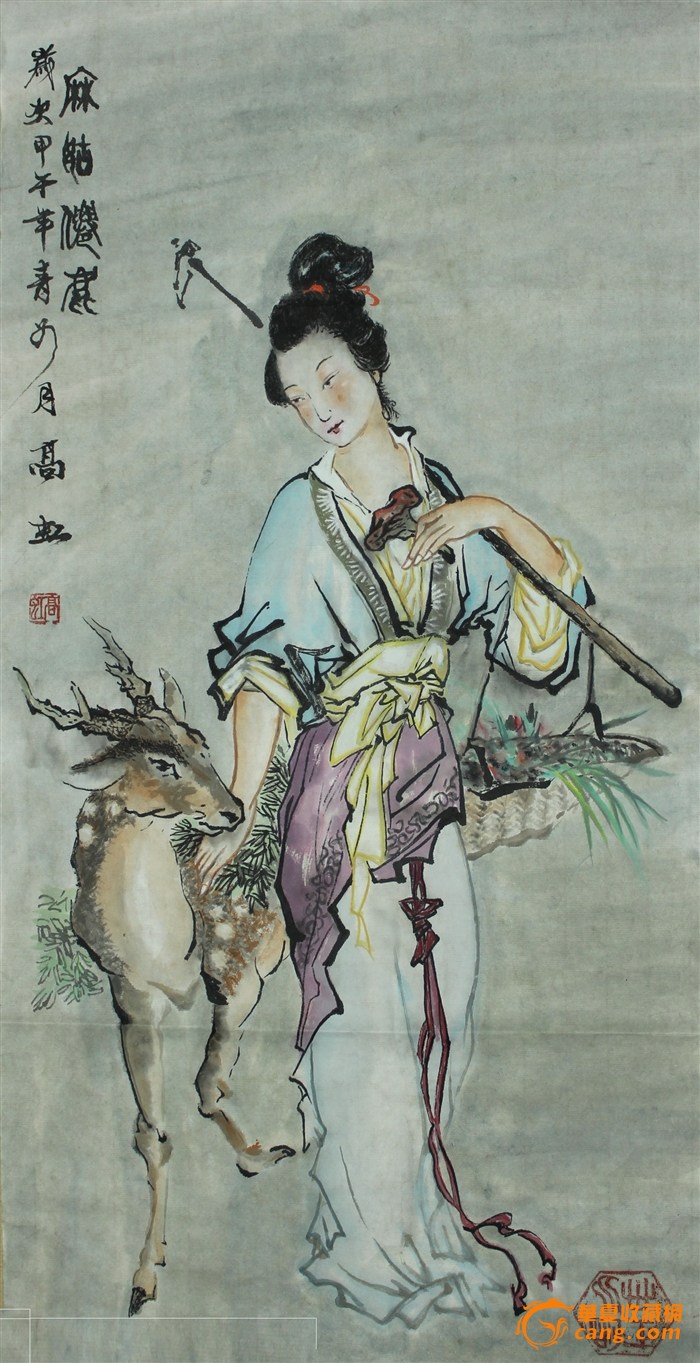 特斯拉都私有化了 恒大还救得活FF吗？|豪门国际注册入口