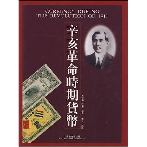 豪门国际pg电子_7种黄色食物 轻松重获好气色 比护肤品管用多了(图2) 豪门国际注册入口