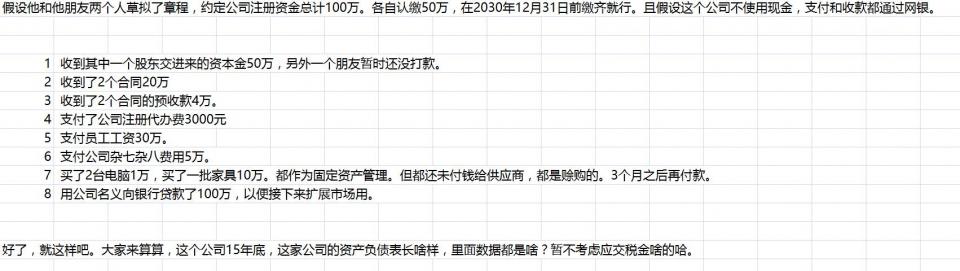 【豪门国际pg电子】比汤剂简便！这种中药剂型研究有了专业组织