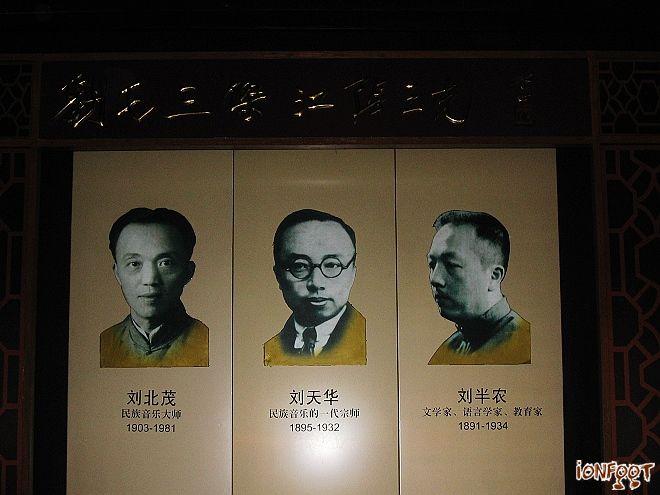 豪门国际注册入口|这个初春汽车行业有点冷 但他们的心是热的