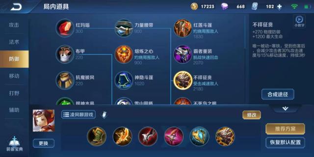 豪门国际注册入口