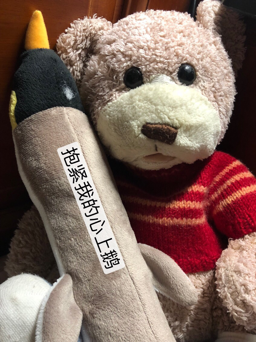 事业单元考试题库：事业单元公牍知识模拟训练题（六）_豪门国际官网
