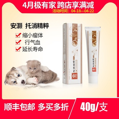 豪门国际官网|攻克南瓜深加工关键技术