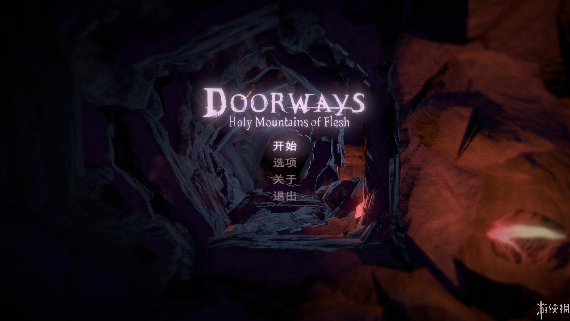 豪门国际注册入口