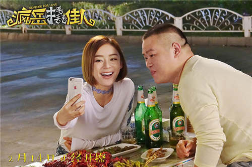 豪门国际注册入口