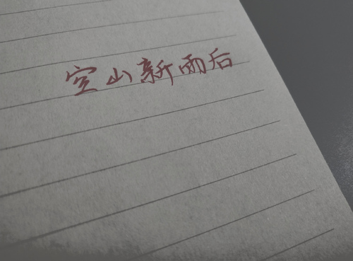 豪门国际官网