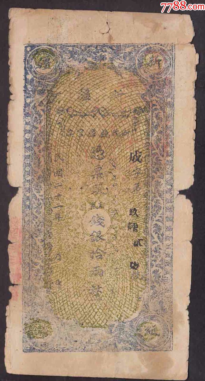 豪门国际pg电子