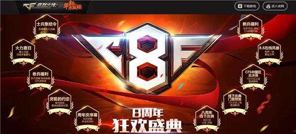 豪门国际官网