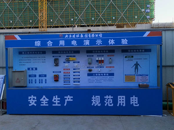 豪门国际pg电子：学校举行昆山中型专场招聘会