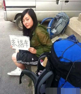 豪门国际注册入口
