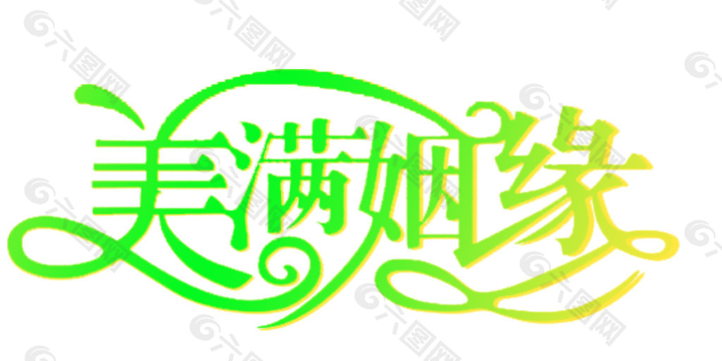 豪门国际官网