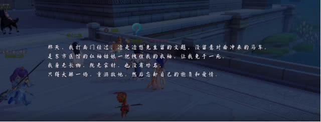豪门国际pg电子