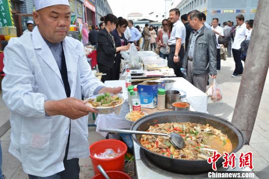 豪门国际官网