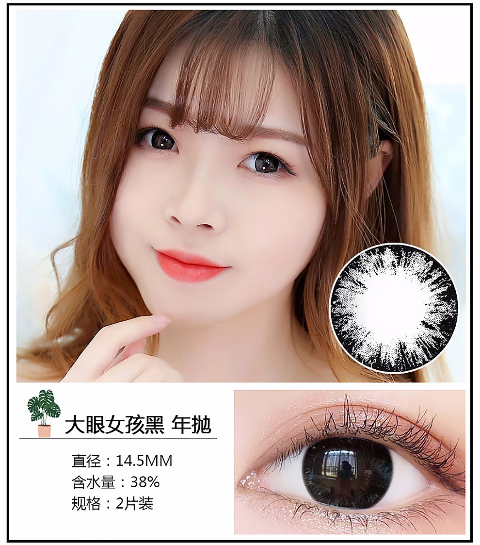 豪门国际pg电子