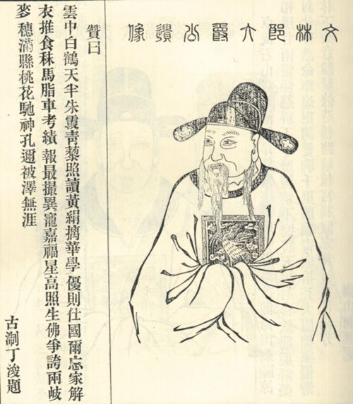 豪门国际官网