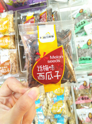 豪门国际注册入口