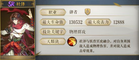 蔷薇花“昂首”迎青奥‘豪门国际官网’(图1) 豪门国际官网