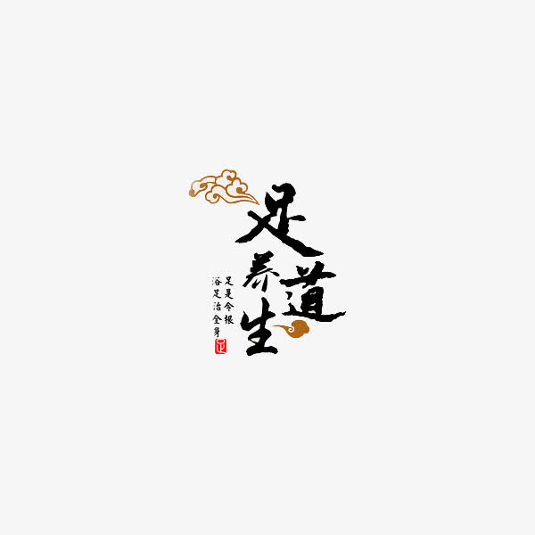 豪门国际pg电子