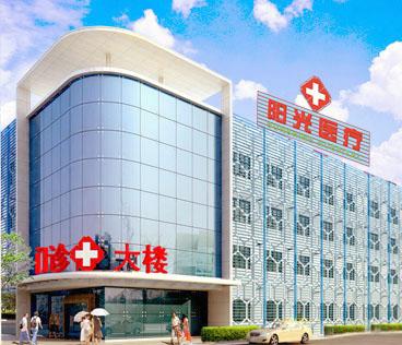 豪门国际官网