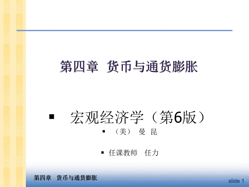 豪门国际注册入口
