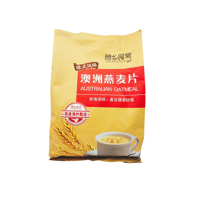 豪门国际注册入口