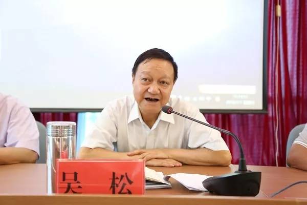 ‘豪门国际注册入口’
A级通缉的校长落马2年后 曾搭档的书记也被查