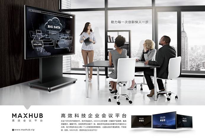 豪门国际官网